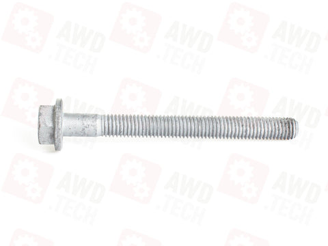 Screw (for VG150/VG150 E)